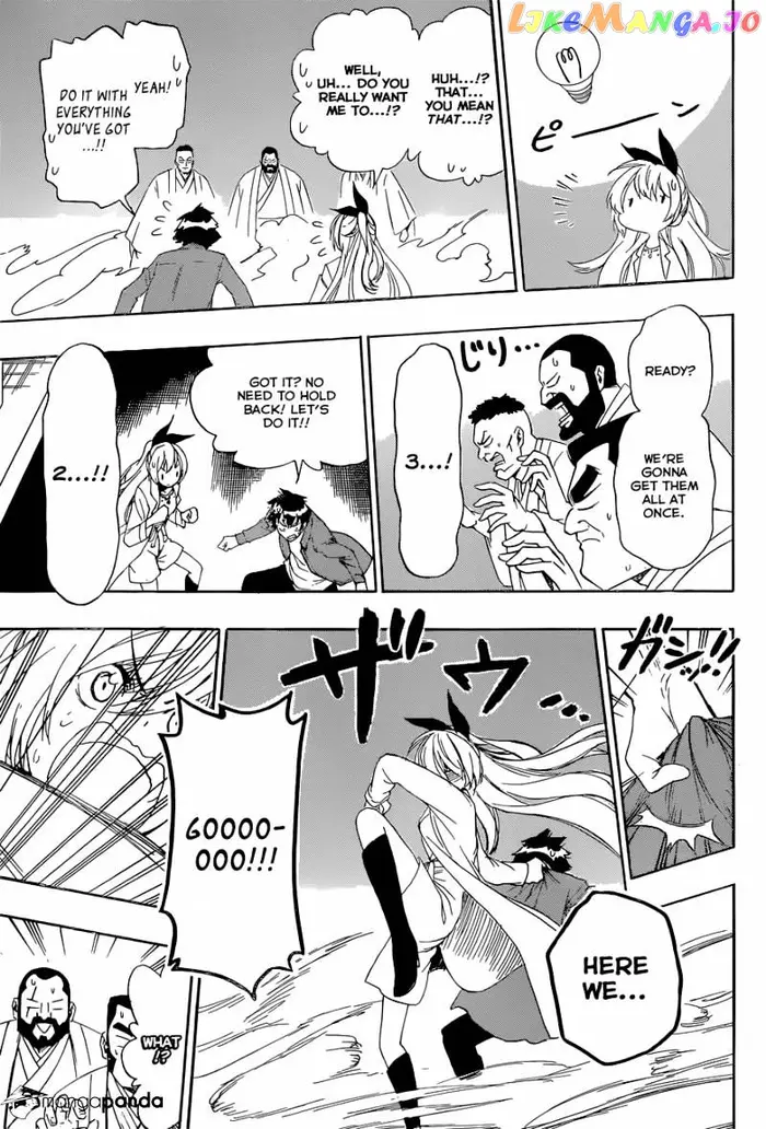 Nisekoi Chapter 191 image 18_optimized